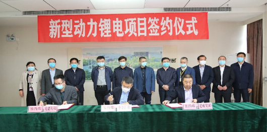 克能鋰電項目成功獲得河南省科技廳2025年度省重點(diǎn)研發(fā)專項支持（2025年3月13日）